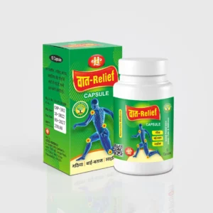 Vat Relief Capsule
